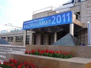В работе Kazansummit 2011, который пройдет 20-21 июня, примут участие более 500 делегатов