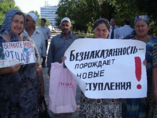 Нурди Нухажиев: «Запросы следственного комитета не случайно попали в интернет…»