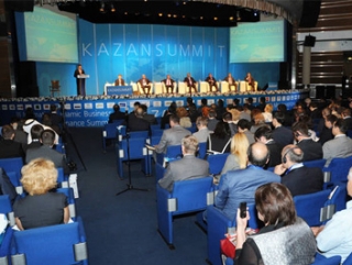 Конференция в рамках Kazansummit-2011