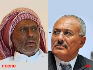 Президент Йемена впервые после пережитого покушения выступил перед публикой