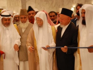 Муфтий Казахстана частый гость у салафитов Саудовской Аравии