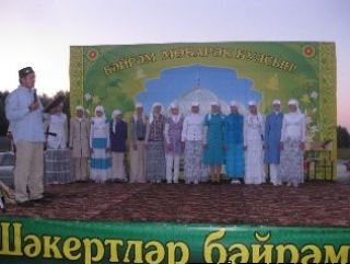Праздник "Шәкертләр бәйрәме» собрал детей со всех татарских деревень Чувашии