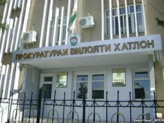 Прокуратура Хатлонской области Таджикистана