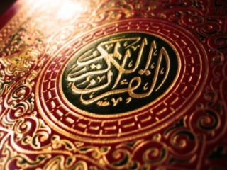 В рамках проекта запланированы мероприятия по чтению Корана.
