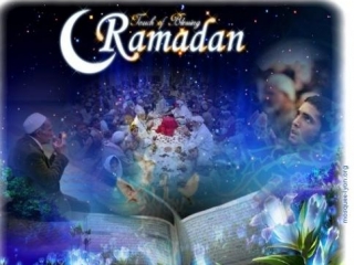 Начинается святой для всех мусульман месяц Рамадан