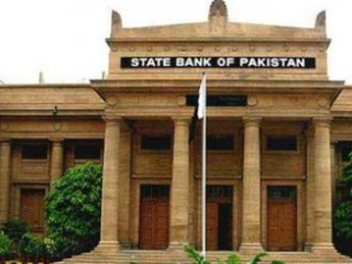 В настоящее время на долю исламского банкинга приходится всего 7,3% всей банковской системы Пакистана