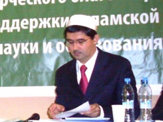Доцент И.Меражов на конференции по исламскому образованию в России