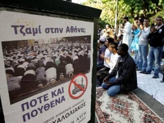 Афины остаются единственной европейской столицей без мечетей