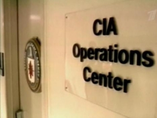 Законодательство США запрещает ЦРУ заниматься шпионской деятельностью внутри страны.