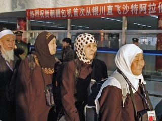 В этом году в хадж совершит рекордное число китайских мусульман