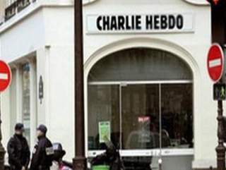 Редакция журнала «Шарли Хебдо»