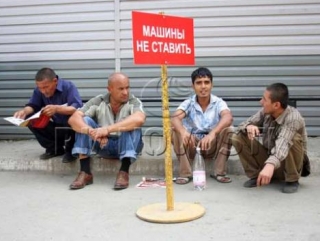В Таджикистане создана  «Группа содействия решению проблем мигрантов»
