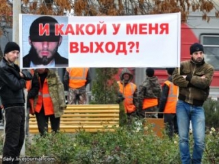 Участники митинга хотят быть услышанными