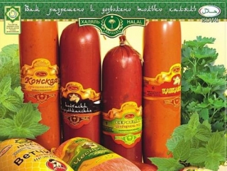 В числе продукции и колбасные изделия известной в Сибири фирмы «Баракят» (Новосибирск)