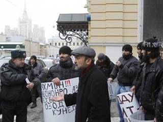 Пикет у посольства Таджикистана в Москве прошёл мирно и цивилизованно