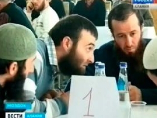 В Моздокском районе Северной Осетии соревновались в знании Ислама