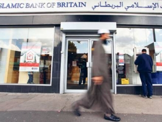 Исламский банк Великобритании открывает новые филиалы в стране