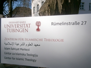 При знаменитом Тюбингенском университете, в земле Баден-Вюртемберг, на правах факультета начал свою работу Исламский теологический центр