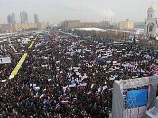 Митинг на Поклонной горе. Фото РИА Новости