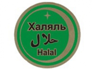 Сертификат "Альраида"  на соответствие продукции требованиям шариата выдается на год