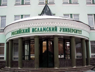 Центр подготовки хафизов Корана пр РИУ признан официальным представителем Всемирной организации подготовки хафизов Корана на территории РФ