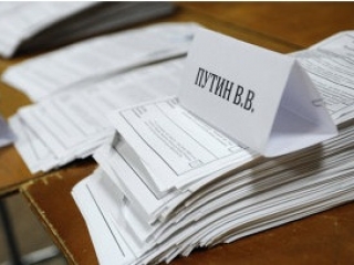В России состоялись президентские выборы. Фото: РИА Новости