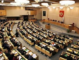 В рамках "правительственного часа" депутаты с участием главы МИД РФ обсудят положение дел в Сирии