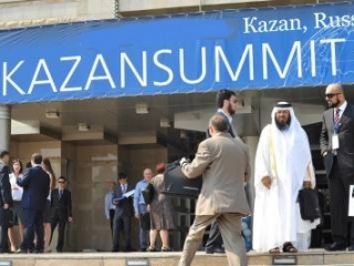 KAZANSUMMIT-2012 пройдет в столице Татарстана 17-18 мая (фото: архив IN)