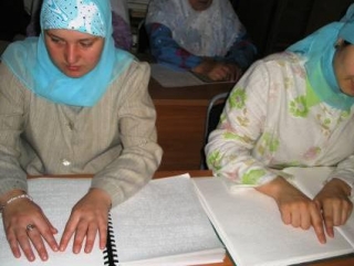 25 апреля в мечети соберутся незрячие женщины со всех уголков России