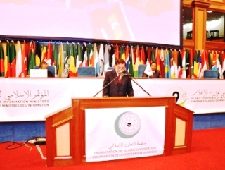 Главными вопросами на IX конференции министров информации ОИС станет создание спутникового телеканала и Союза мусульманских журналистов