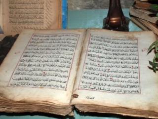 "Казан басмасы" – первый в мире печатный Коран, подготовленный к печати самими мусульманами
