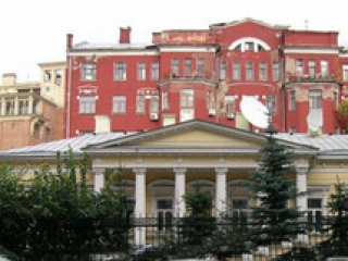 Посольство Палестины в Москве