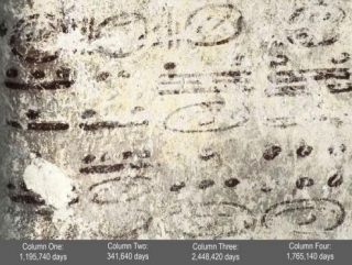 Фрагмент одной из таблиц, найденных учеными в археологическом комплексе Шультун (Фото: National Geographic)