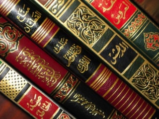 В Казани пройдет пятая всероссийская исламская книжная выставка-ярмарка