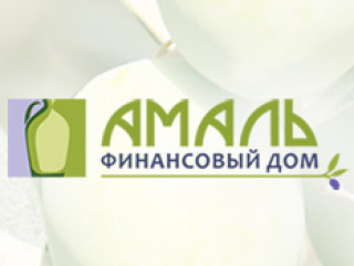 С 10 мая по 30 июня ФД "Амаль" проводит акцию "Максимальная прибыль"