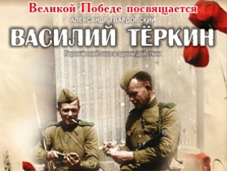 Уроженец Узбекистана  раскрыл новые грани произведения о войне