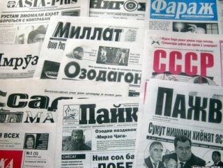 За последние годы таджикские чиновники не раз привлекали к уголовному суду журналистов и издания, обвиняя их в клевете и оскорблении