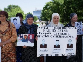 Рамзан Кадыров встретился с матерями пропавших безвести