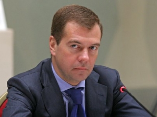 Правительство РФ утвердило новый состав правкомиссии по развитию СКФО