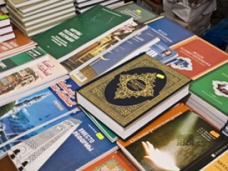 Исламские книги должны переводить только высококвалифицированные специалисты