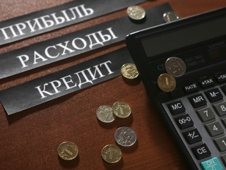 Исламские банковские услуги стали доступны и для москвичей