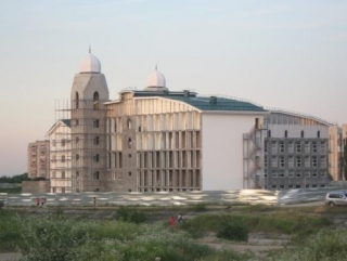 Исламский религиозно-образовательный центр Кабардино-Балкарской Республики