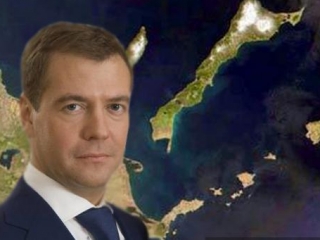 В Токио резко отрицательно отреагировали на посещение Медведевым Кунашира
