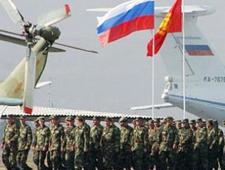 В настоящее время на территории Киргизии находятся четыре российские военные базы