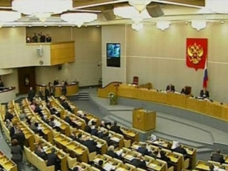 Госдума приняла в третьем чтении закон о черном списке сайтов