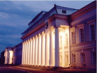 Главное здание Казанского федерального университета