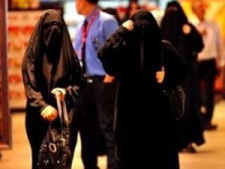 Почти две трети (65%) работающих женщин в Саудовской Аравии стремятся достичь большей финансовой независимости
