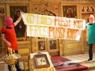 Австрийские панки уверены: "Бог любит Pussy Riot"