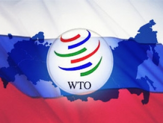 Россия добивалась вступления в ВТО с 1993 года