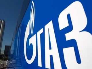 "Газпром" заключил соглашения о поставках газа с четырьмя турецкими компаниями